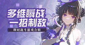 元快剪店人狗共用一把推刀